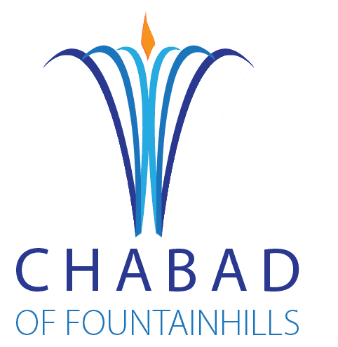 Fountain Hills Logo